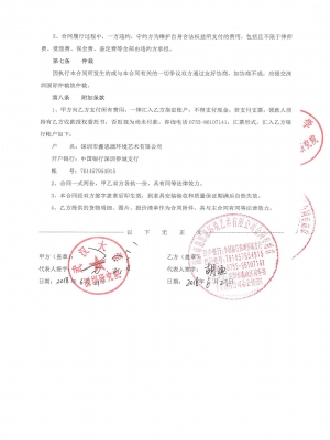 武漢大學(xué)